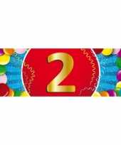 2 jaar sticker