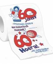 Cadeau toiletpapier rol 60 jaar verjaardag versiering decoratie