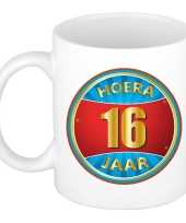 Verjaardag mok beker hoera 16 jaar verjaardagscadeau